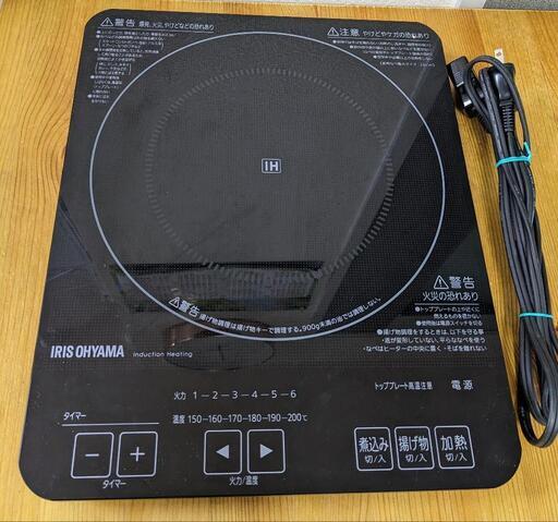 【お取引中】アイリスオーヤマ IRIS OHYAMA IHC-T41-B [薄型IHクッキングヒーター 1400W]2014年製