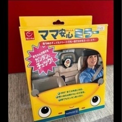 新生児用品各種の画像