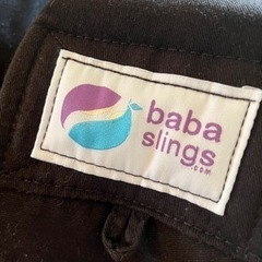 新生児用品各種の画像