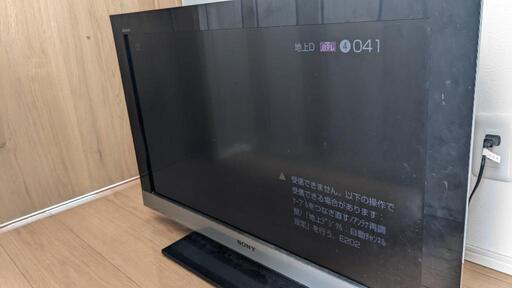 テレビ TV BRAVIA KDL-32EX300 32型