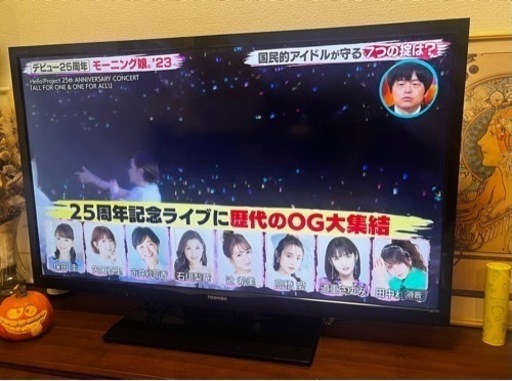 東芝 REGZA 液晶テレビ　40b3