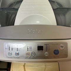 Haier洗濯機の画像