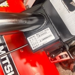 三菱　マイボーイ 管理機 耕運機 MMR50 正逆転の画像