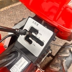 三菱　マイボーイ 管理機 耕運機 MMR50 正逆転の画像