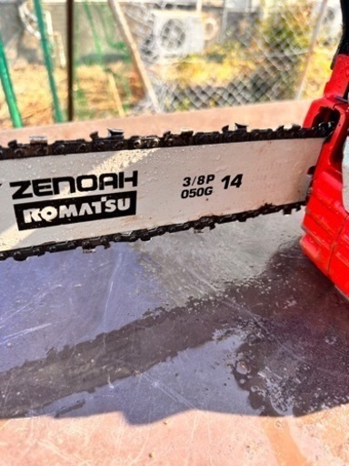 ZENOAHゼノア コマツ　エンジンチェーンソー G330 作動品