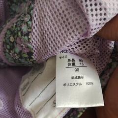 ベビー服　パーカー/90/よければお菓子との交換などで無料でどうぞの画像