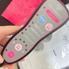 芦屋美整体 骨盤スリムスタイリーエアーの画像