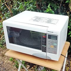 ★ Panasonic オーブンレンジ NE-TY153-W