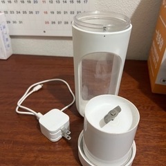 家電 キッチン家電 ジューサー、ミキサー