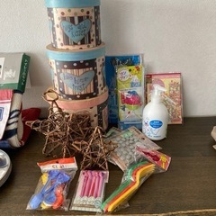 生活雑貨セットの画像