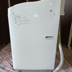 ★SHARP 5.5㎏ 洗濯乾燥機【ES-TX5B-N】FQWH シャープ SHARP ES-TX5B-N [タテ型洗濯乾燥機(5.5kg)