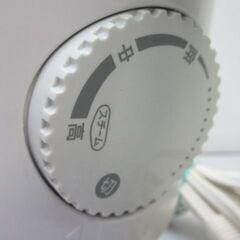 stp-2141　コンパクト　スチームアイロン　ツインバード　SA-4562　コンパクトアイロン　ミニアイロン　シワのばし　ワイシャツの画像