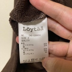パーカー　フリーサイズ　秋冬の画像