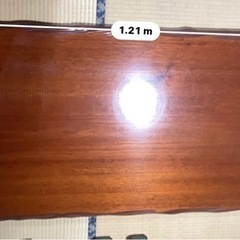 決まりました！【重厚感ある一枚板 ローテーブル】の画像