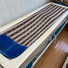 あげます
