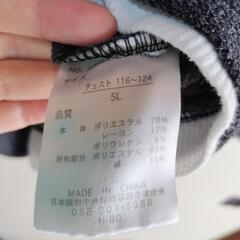 メンズ　グレーのトップス　5Lサイズ　未使用品の画像