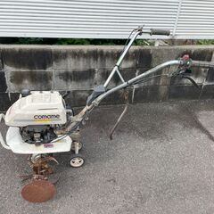 ホンダ こまめ F210 耕運機