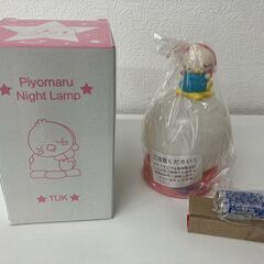 【新品未使用】ピヨマル　ナイトランプ　電池付き