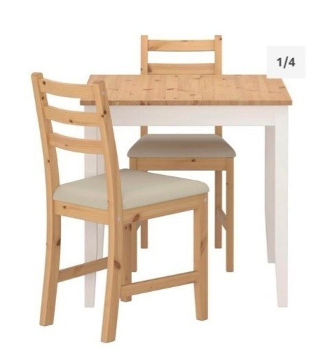 【お取引中】IKEA ダイニングデーブル　チェア2脚