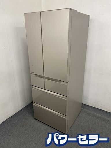 高年式!2021年製! 三菱電機/MITSUBISHI MR-WX60G-C 冷蔵庫 600L フレンチドア 6ドア 除菌機能 グレイングレージュ 中古 店頭引取歓迎 R7670