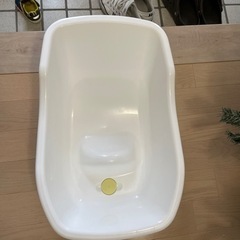 ベビーバス