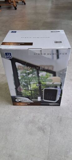 加湿器  ☆新品未使用品☆