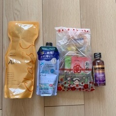 断捨離中につきバス関連グッズ差し上げます