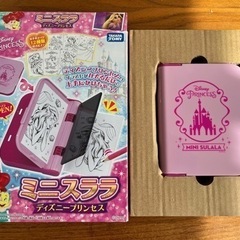 ディズニー　プリンセス　ミニスララ　お絵描き