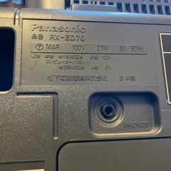 交渉中　CDラジカセ　無料で差し上げます。の画像