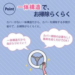 ★新品・未開封‼★NEC HotaluX（ホタルクス） LEDシーリングライト HLDX0601  6畳対応 の画像