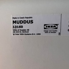 NO.1066 《お値下げ中!!》IKEA ドロップリーフテーブル MUDDUS 回転式椅子セットの画像