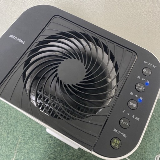 ご来店限定】＊アイリスオーヤマ サーキュレーター衣類乾燥除湿機 2021 