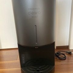 フレシャス　ウォーターサーバー