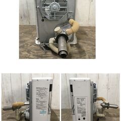 CORONA コロナ 石油ストーブ FF-VT5514P 密閉式 2014年式 動作確認済み