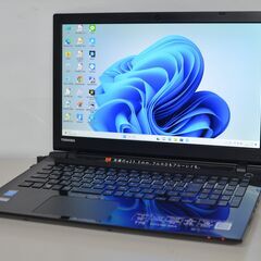 中古ノートパソコン 東芝 T75/TB Windows11+office 高性能core i7
