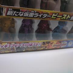 今日！入札希望！新品未使用！『仮面ライダー10体入り』今入札希望！【ウィザードvsファントム】パネルゲームズ　希少価値有り！の画像