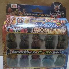 今日！入札希望！新品未使用！『仮面ライダー10体入り』今入札希望！【ウィザードvsファントム】パネルゲームズ　希少価値有り！の画像