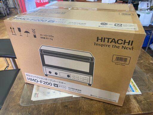 ✨うれしい未使用品✨日立 2022年発売 コンベクションオーブントースター HMO-F200【愛市IFC034251-104】