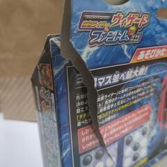 今日！入札希望！迷いなし！【仮面ライダー10体入り！】注目レア！新品未使用　ウィザードvsファントム】パネルゲームズ　希少価値有り！箱ダメージご理解の上。の画像
