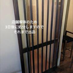 戸 建具 モールガラス 窓枠 アンティーク 昭和レトロ　昭和ガラス
