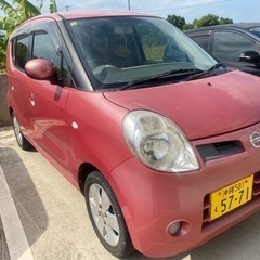 車検付　日産MOCO