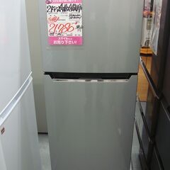 【店頭受け渡し】　Hisense　冷凍冷蔵庫　HR-B2301　227L　2018年製　中古品　￥21,780