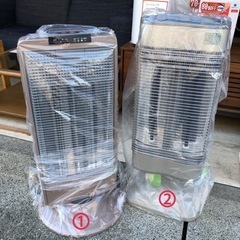 【遠赤外線ヒーター ¥3,000〜¥5,000】の画像