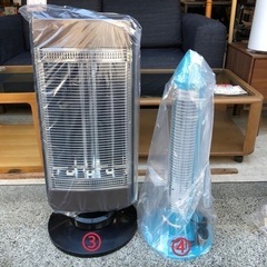 【遠赤外線ヒーター ¥3,000〜¥5,000】の画像