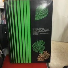 コタツ上掛けの画像