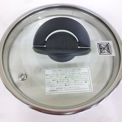 開封未使用品 T-fal オプティスペースIH ステンレス マルチポット G74683 チャコールグレー 16cm ティファール 片手鍋 札幌市東区 新道東店の画像