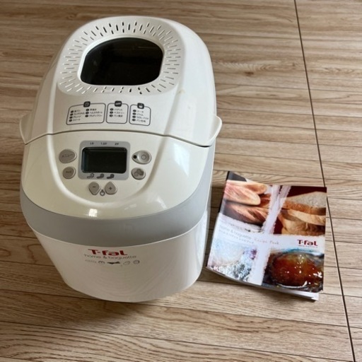 ホームベーカリー T-fal