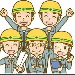 コンクリート打設、現場清掃、現場雑作業等の画像
