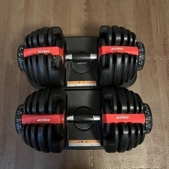 Creer(クレエ) ダンベル　可変式ダンベル　24Kg　2個セット