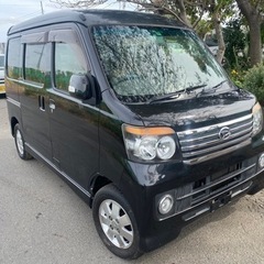 コミコミ27万円、アトレワゴン、パワースライドドア、車検2年付、...